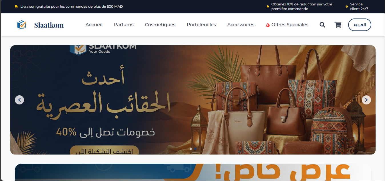 Slaatkom E-commerce
